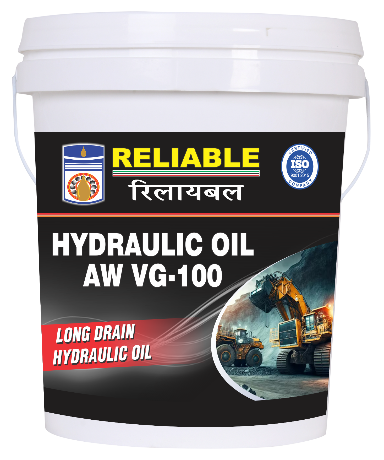 Industrial Antiwear hydraulic Oil