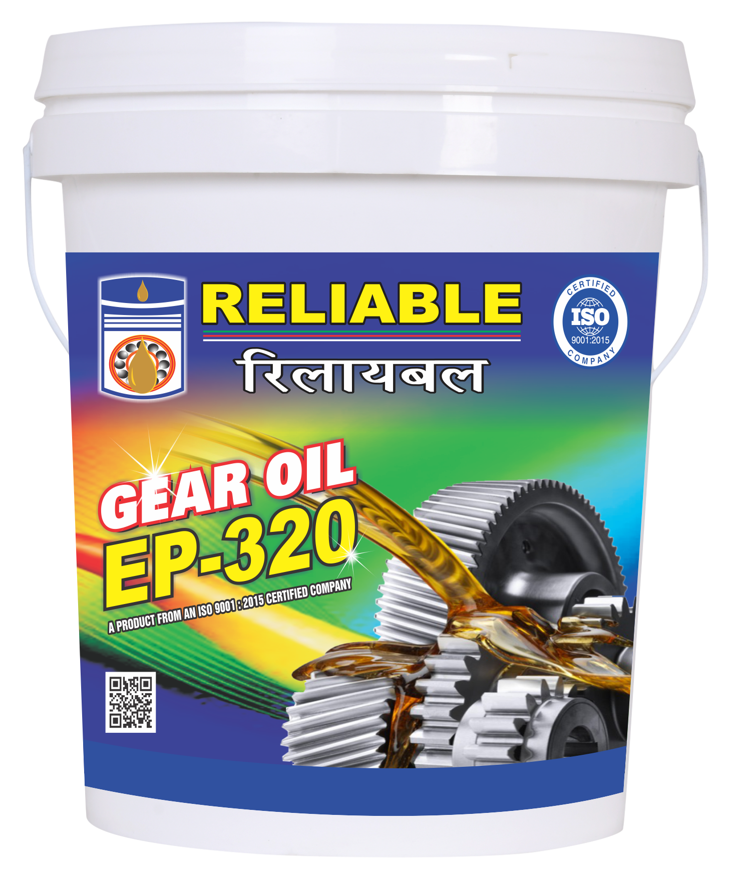 Industrial Gear Oils