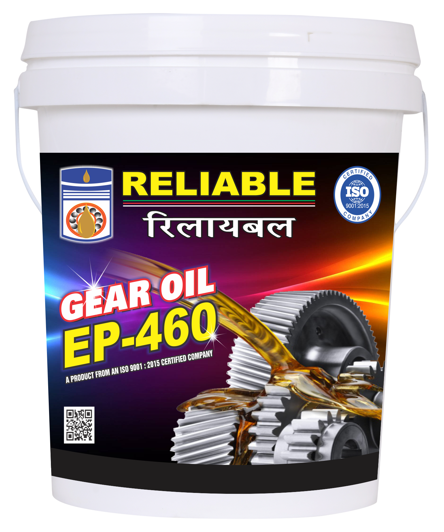 Industrial Gear Oils