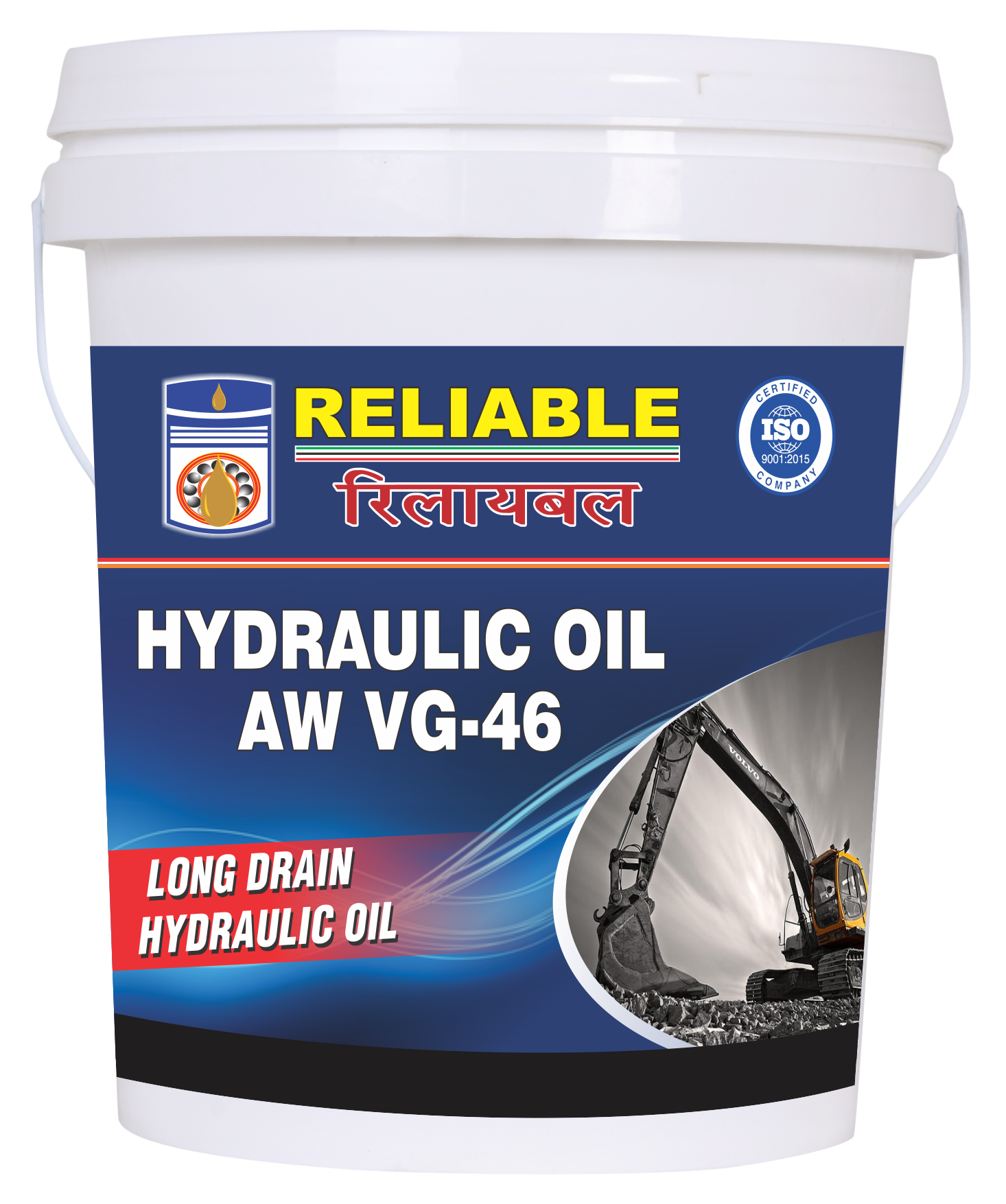 Industrial Antiwear hydraulic Oil