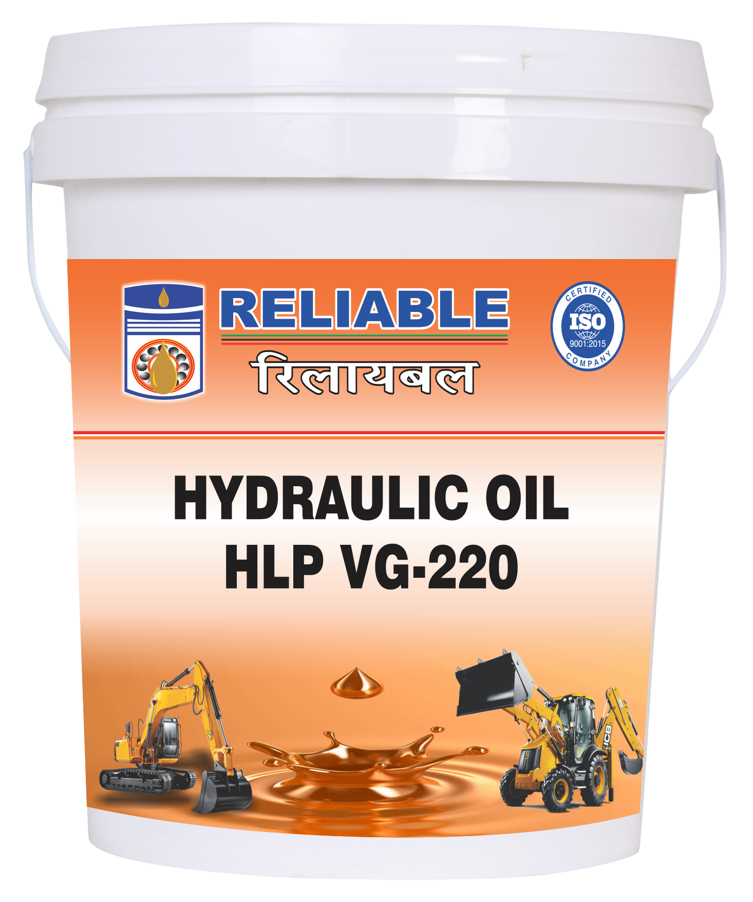 Industrial HLP Hydraulic Oil