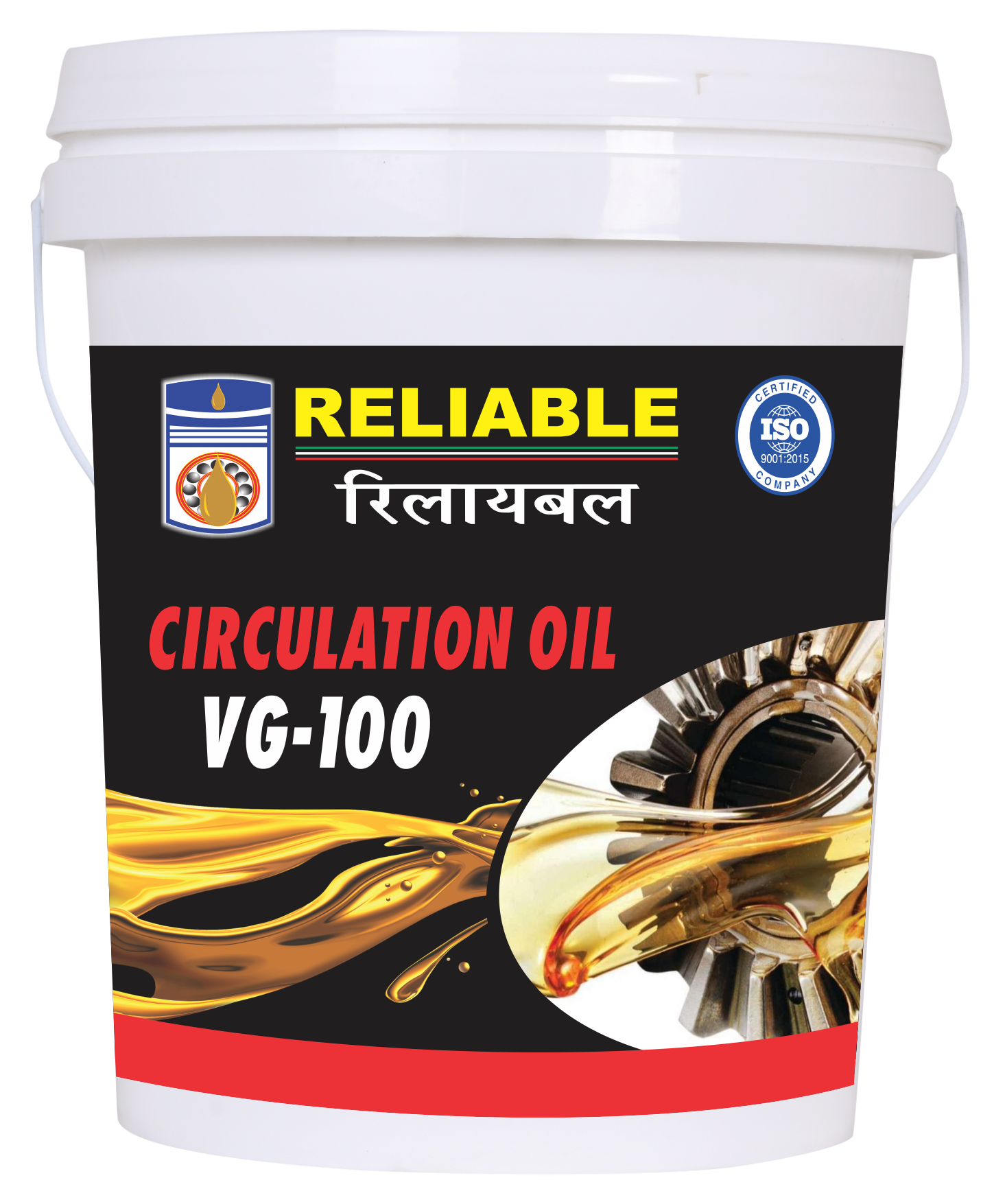 Industrial Circulation Oil