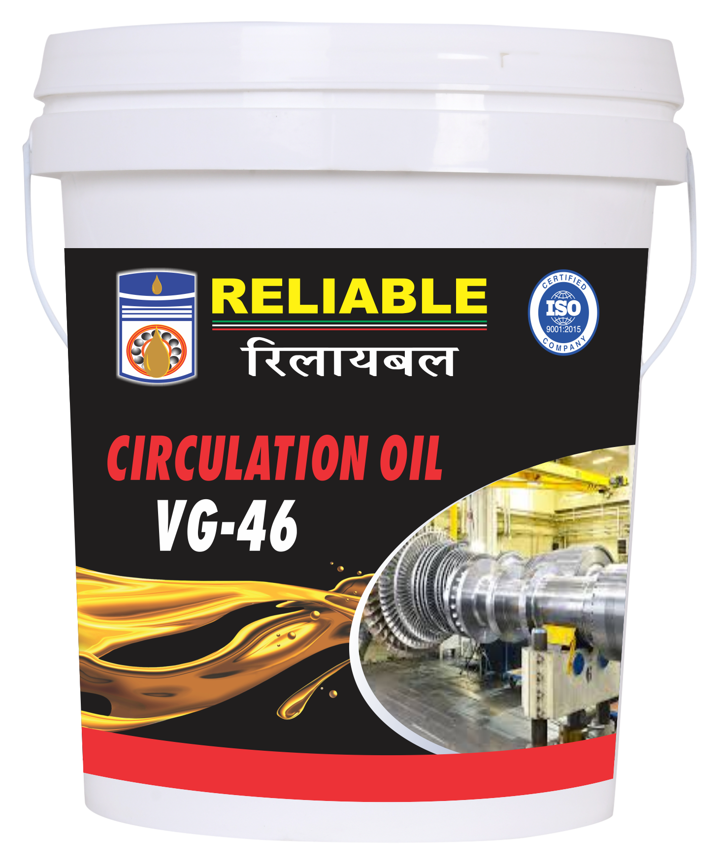 Industrial Circulation Oil