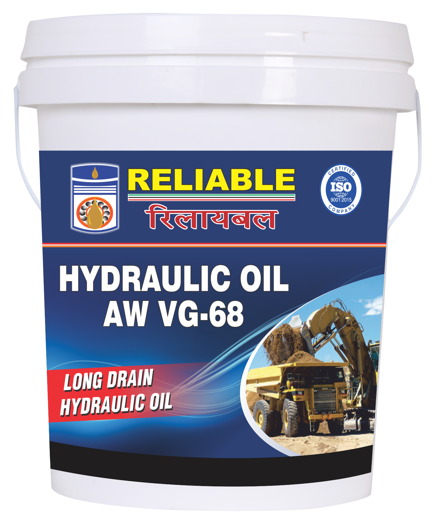 Industrial Antiwear hydraulic Oil