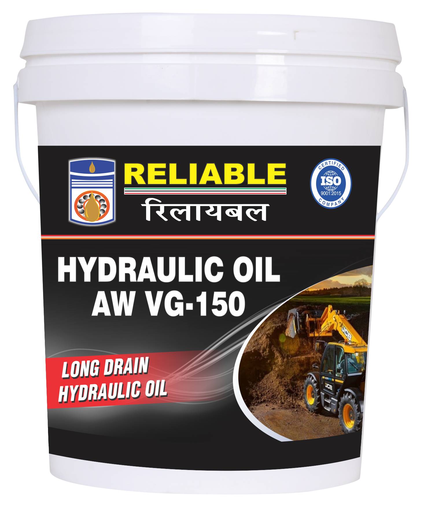 Industrial Antiwear hydraulic Oil